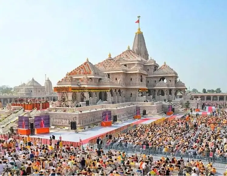 Ayodhya Ram Mandir Darshan Package