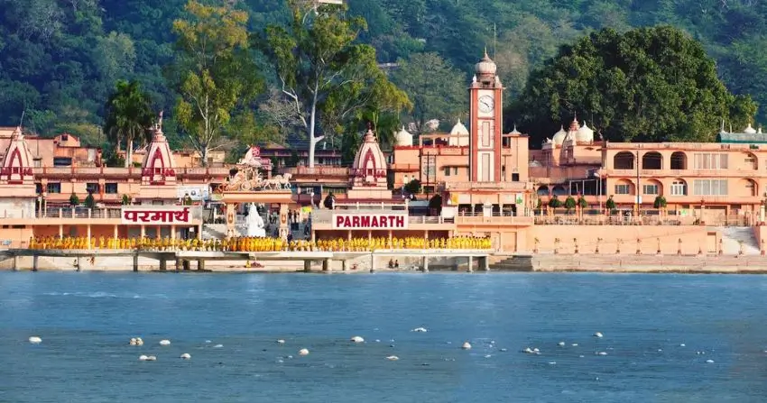Parmarth Niketan Ashram